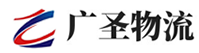 泉州到高密市物流公司